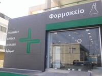 ΤΑΥΤΟΤΗΤΑ ΕΡΓΟΥ