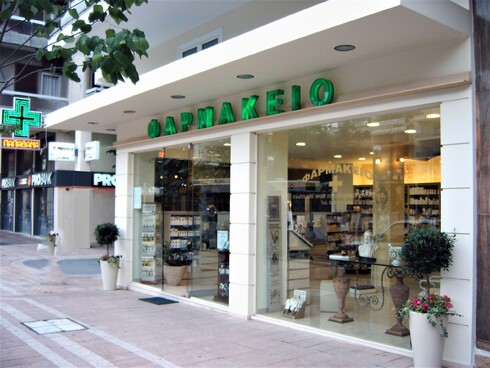 ΤΑΥΤΟΤΗΤΑ ΕΡΓΟΥ