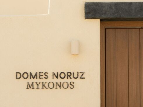 ΤΑΥΤΟΤΗΤΑ ΕΡΓΟΥ